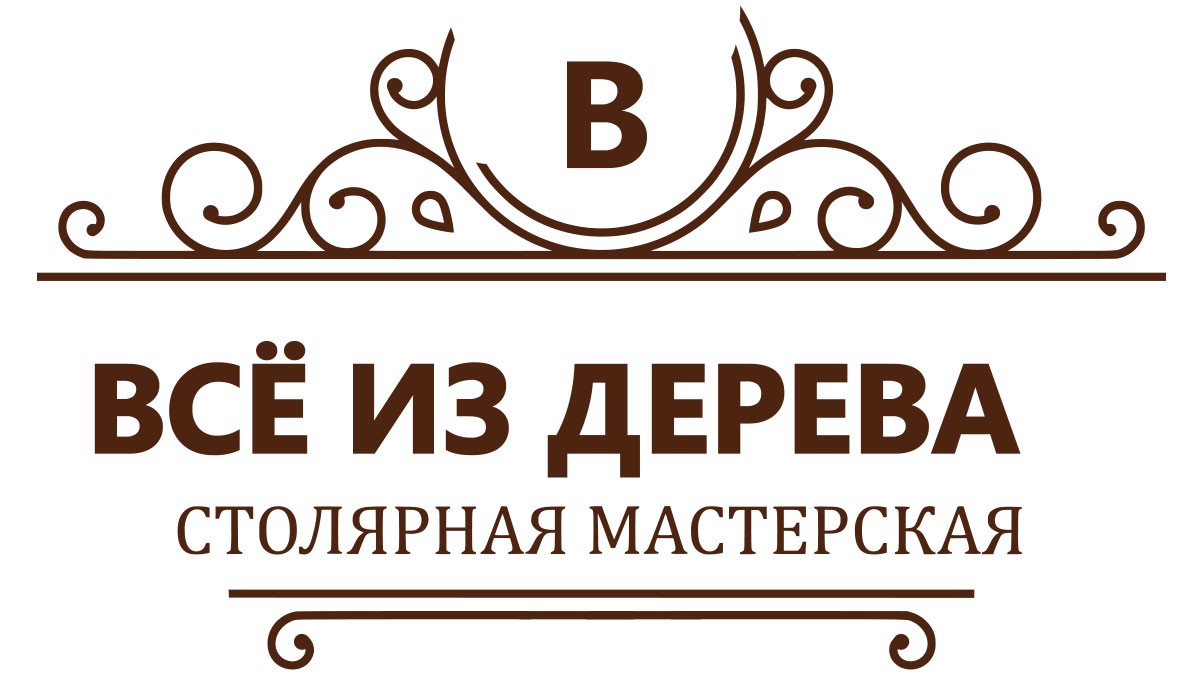 Лестницы на заказ в Одинцово - Изготовление лестницы под ключ в дом |  Заказать лестницу в г. Одинцово и в Московской области